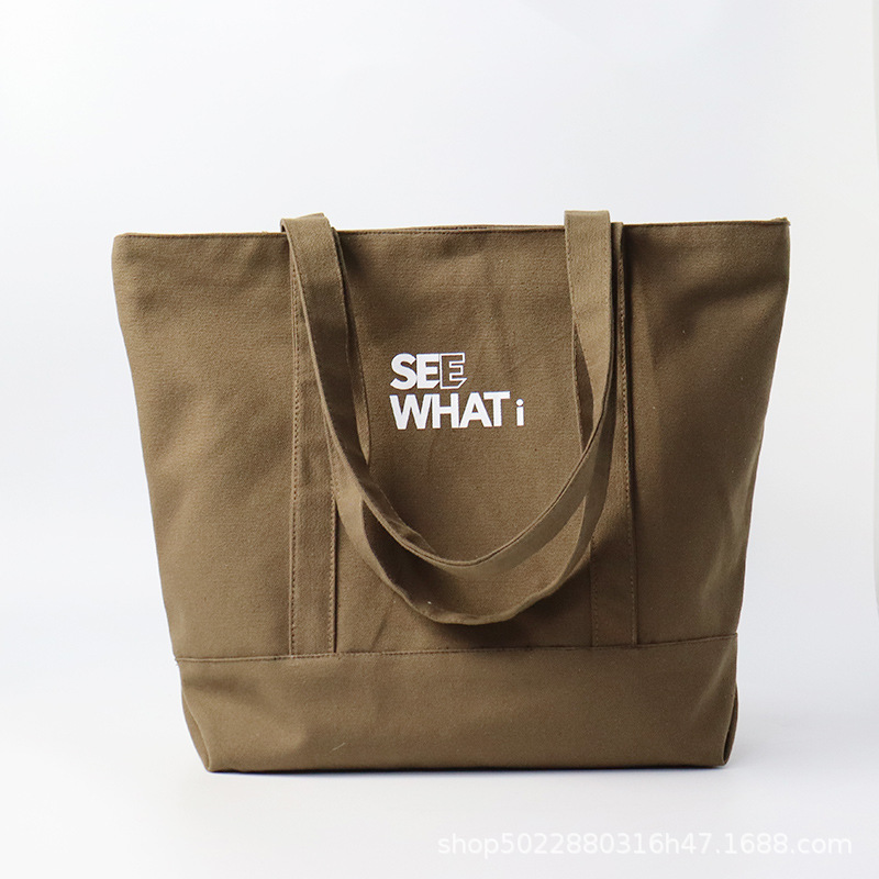 Canvas Tote Bag w/Top Zipper Closure