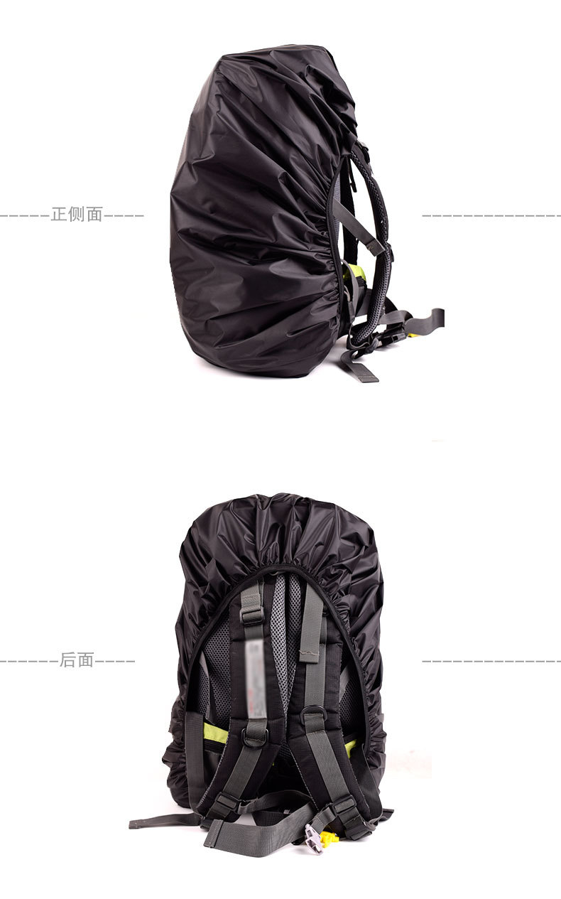 MGA1275 Walker Waterproof Backpack Rain Cover for Hiking Camping Traveling