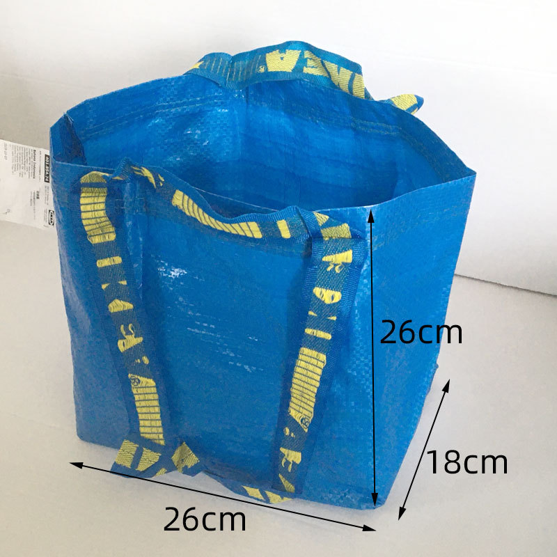 Small Polypropylene Shopping Bag 
